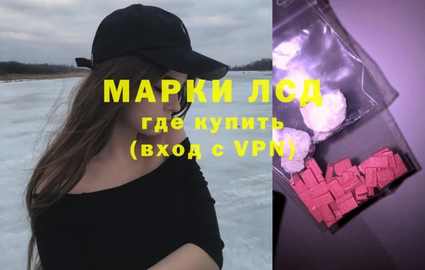 кокаин Абинск