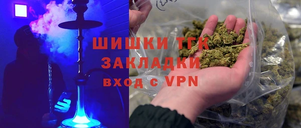 метадон Абдулино