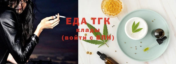 кокаин Абинск