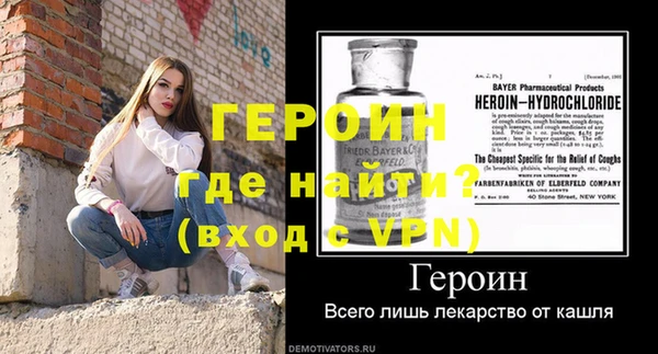 скорость mdpv Надым