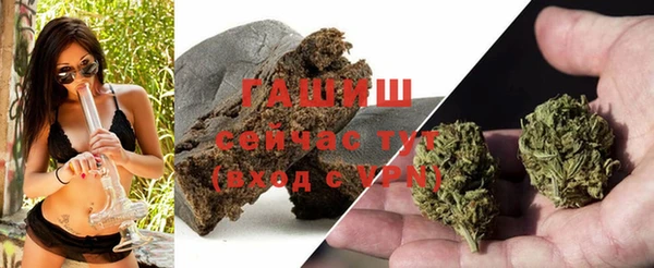 метадон Абдулино