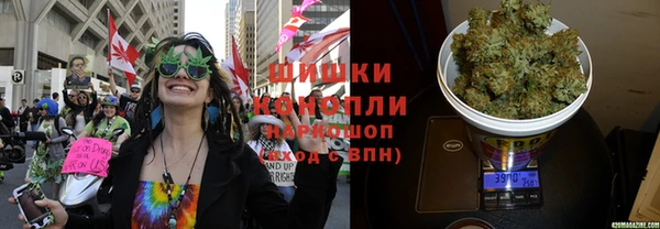 метадон Абдулино
