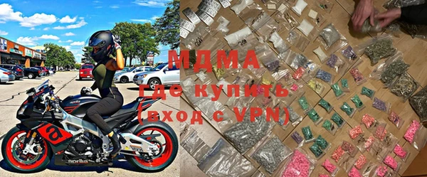 метадон Абдулино