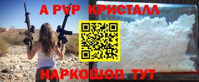 не бодяженный Малгобек