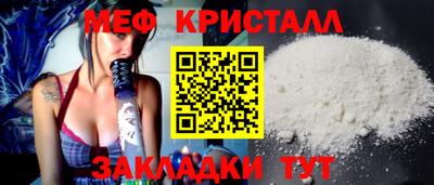 не бодяженный Малгобек