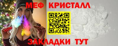 не бодяженный Малгобек