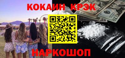 не бодяженный Малгобек