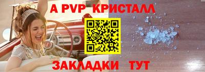не бодяженный Малгобек