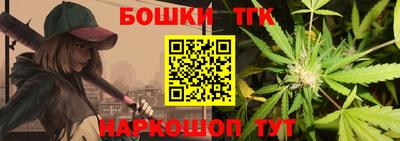 не бодяженный Малгобек