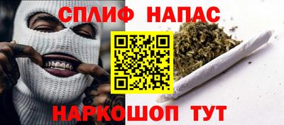 дистиллят марихуана Малоярославец