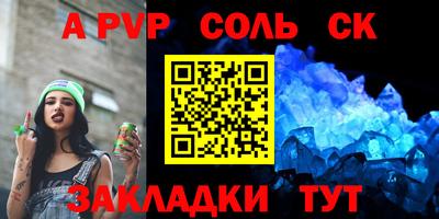дистиллят марихуана Малоярославец
