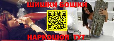 дистиллят марихуана Малоярославец