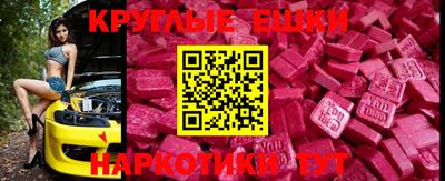 дистиллят марихуана Малоярославец