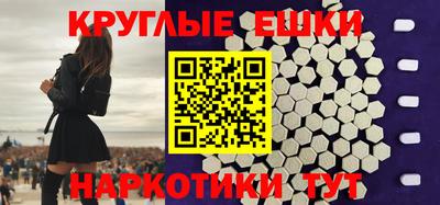 дистиллят марихуана Малоярославец