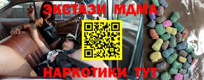 не бодяженный Малгобек
