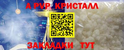 дистиллят марихуана Малоярославец