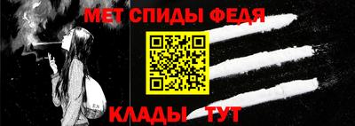 наркотики Мариинск