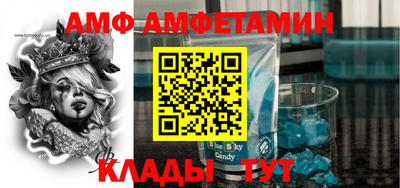 дистиллят марихуана Малоярославец