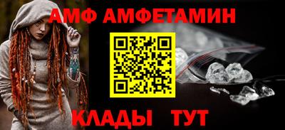 не бодяженный Малгобек