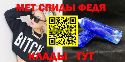дистиллят марихуана Малоярославец