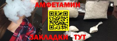 дистиллят марихуана Малоярославец