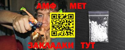 дистиллят марихуана Малоярославец