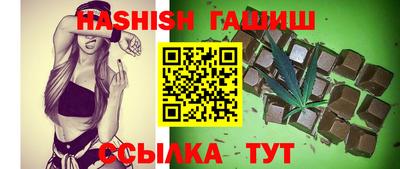 дистиллят марихуана Малоярославец