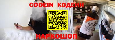 не бодяженный Малгобек