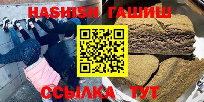 не бодяженный Малгобек