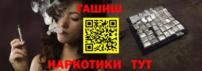 не бодяженный Малгобек