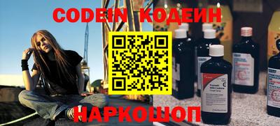 дистиллят марихуана Малоярославец