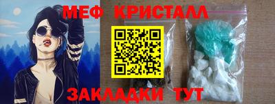 не бодяженный Малгобек